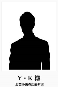 Y・K様